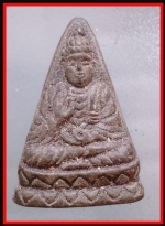 พระพุทธ(3617)